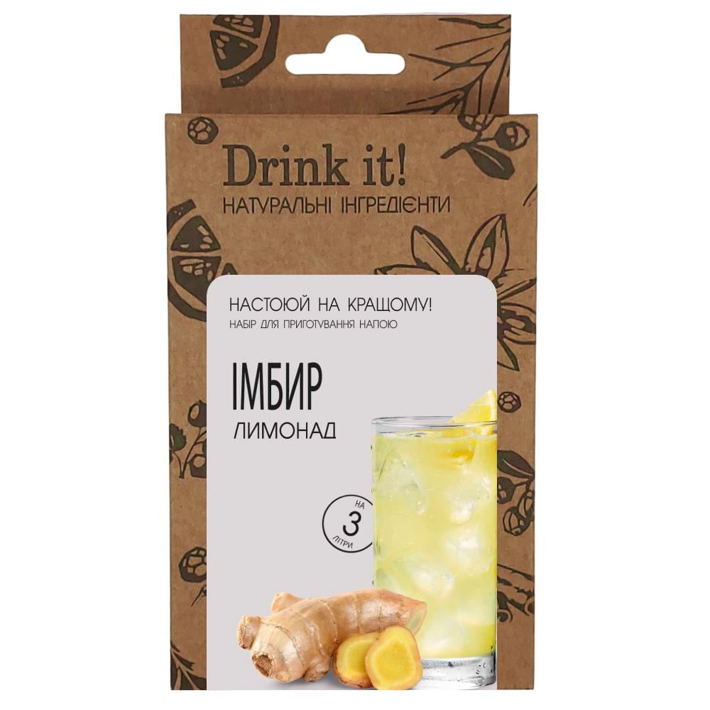 Набор для настаивания Drink it Имбирь лимонад (23668974)