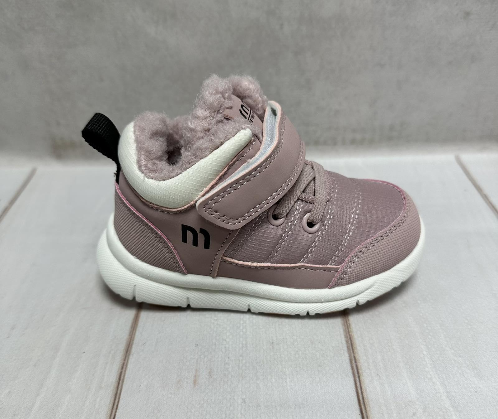 Черевики дитячі Jong Golf водовідштовхувальні легкі р. 28 17 см Рожевий