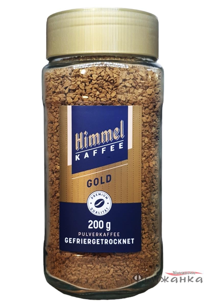 Кофе растворимый Himmel Gold 200 г