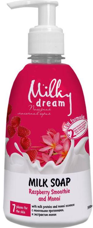 Крем-мыло жидкое Milky Dream Малиновый смузи и Моной дозатор 500 мл