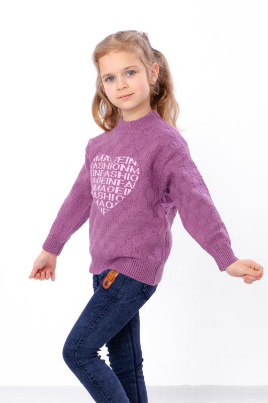 Светр для дівчинки Носи Своє 130 см Рожевий (15515)