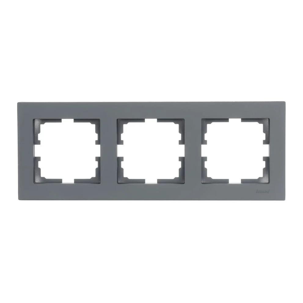 Рамка трехместная Vesna горизонтальная Асфальт (742-M6980-148)