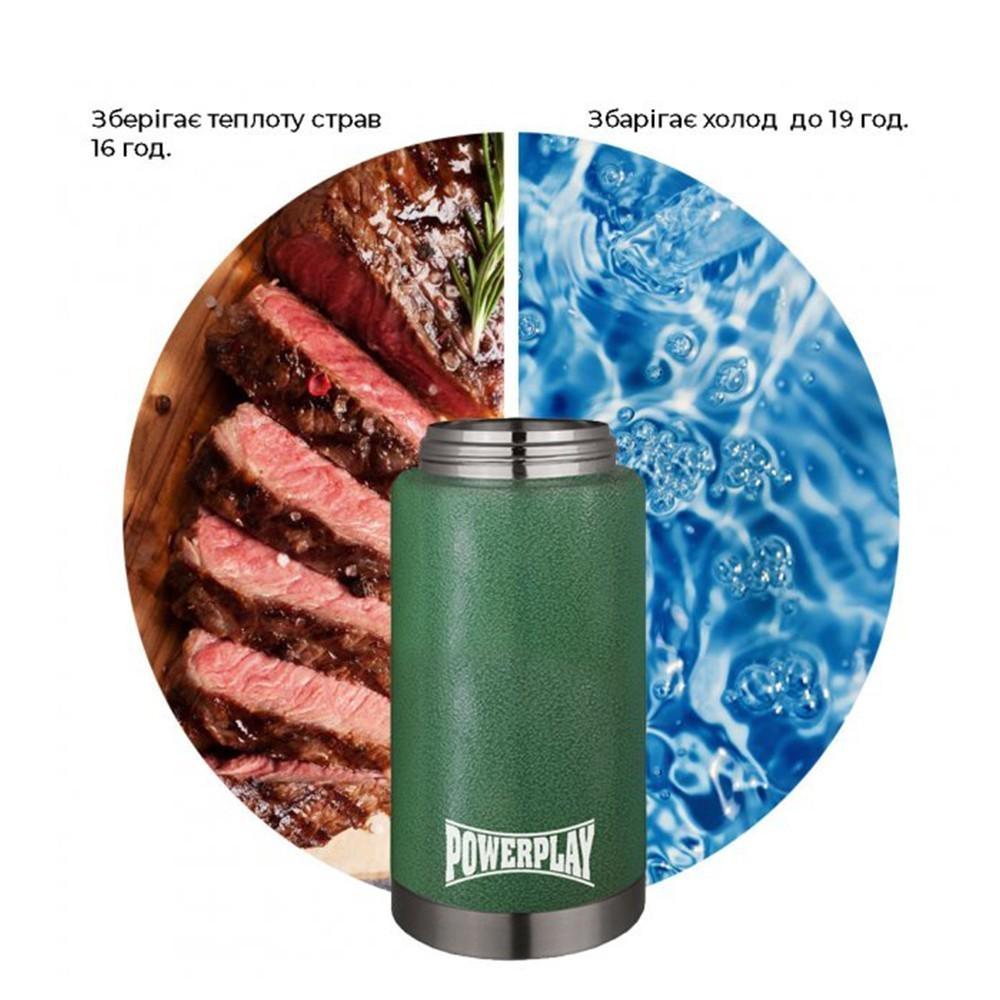 Термос харчовий PowerPlay 9002 750 мл Зелений - фото 5