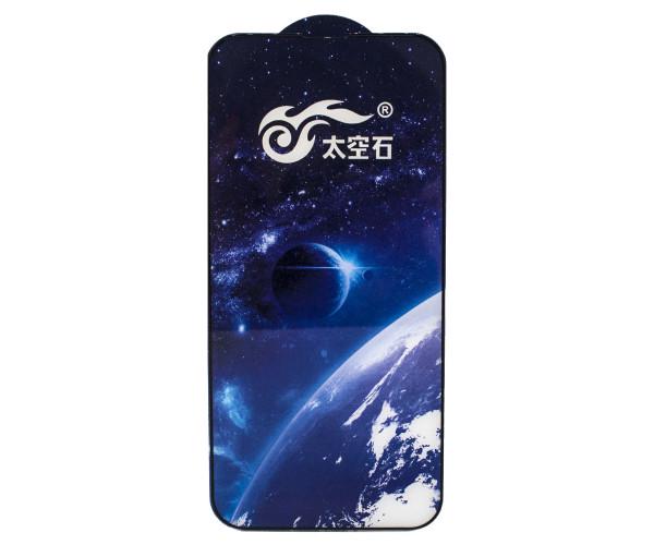 Защитное стекло Tempered Glass Full Screen 5D для iPhone 13 Mini Black (23816)