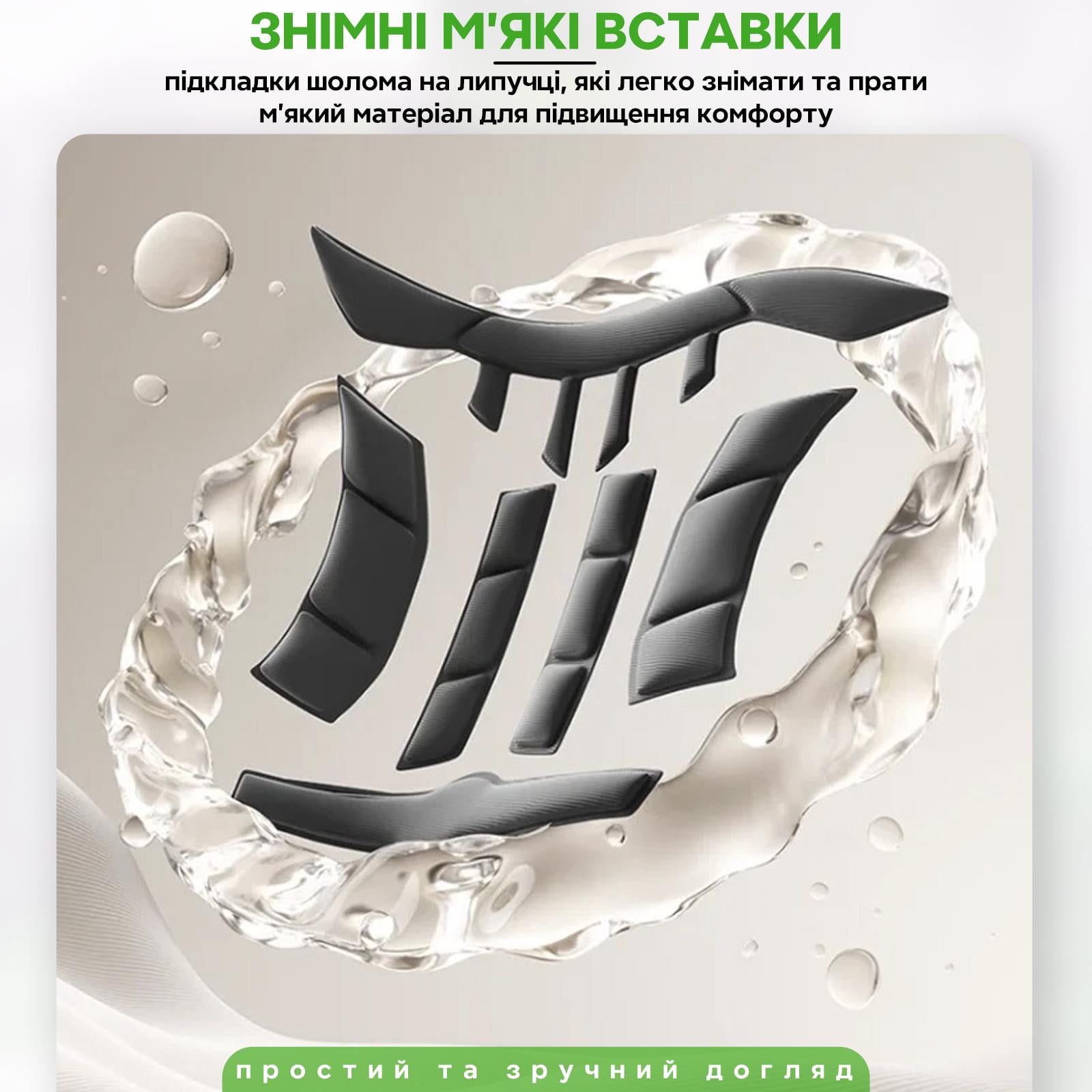 Спортивний шолом велосипедний BEELORD TK08 з інтегрованою блимавкою та козирком/In-Mold M 55-59 см Чорний/Жовтий (BLD-TK08-6849) - фото 6