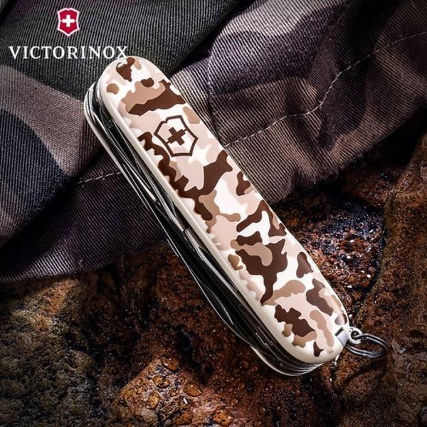 Складной нож Victorinox Huntsman (1.3713.941B1) - фото 5