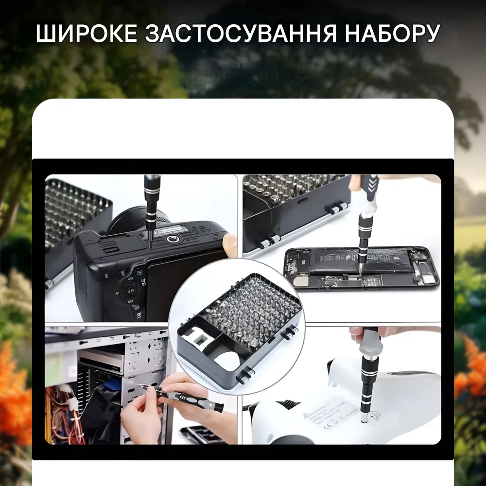 Набор магнитных бит и отверток Transparent 115в1 для точных работ С гибким удлинителем в кейсе Black (110311) - фото 8