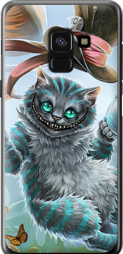 Чехол на Samsung Galaxy A8 2018 A530F Чеширский кот 2 (3993u-1344-42517) Чехол на Samsung Galaxy A8 2018 A530F Чеширский кот 2 (3993u-1344-42517)