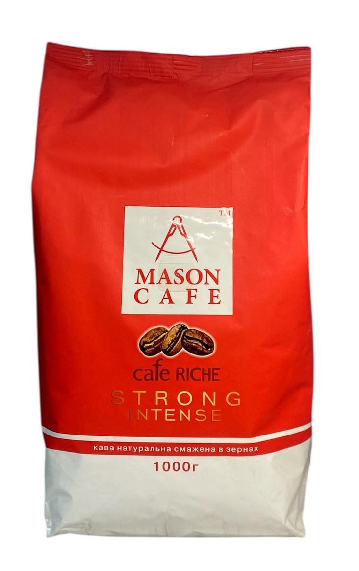 Кава Mason cafe Strong intense зерно 1 кг (60697)