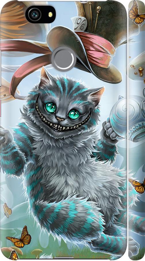 Чехол на Huawei Nova Чеширский кот 2 (3993m-439-42517)