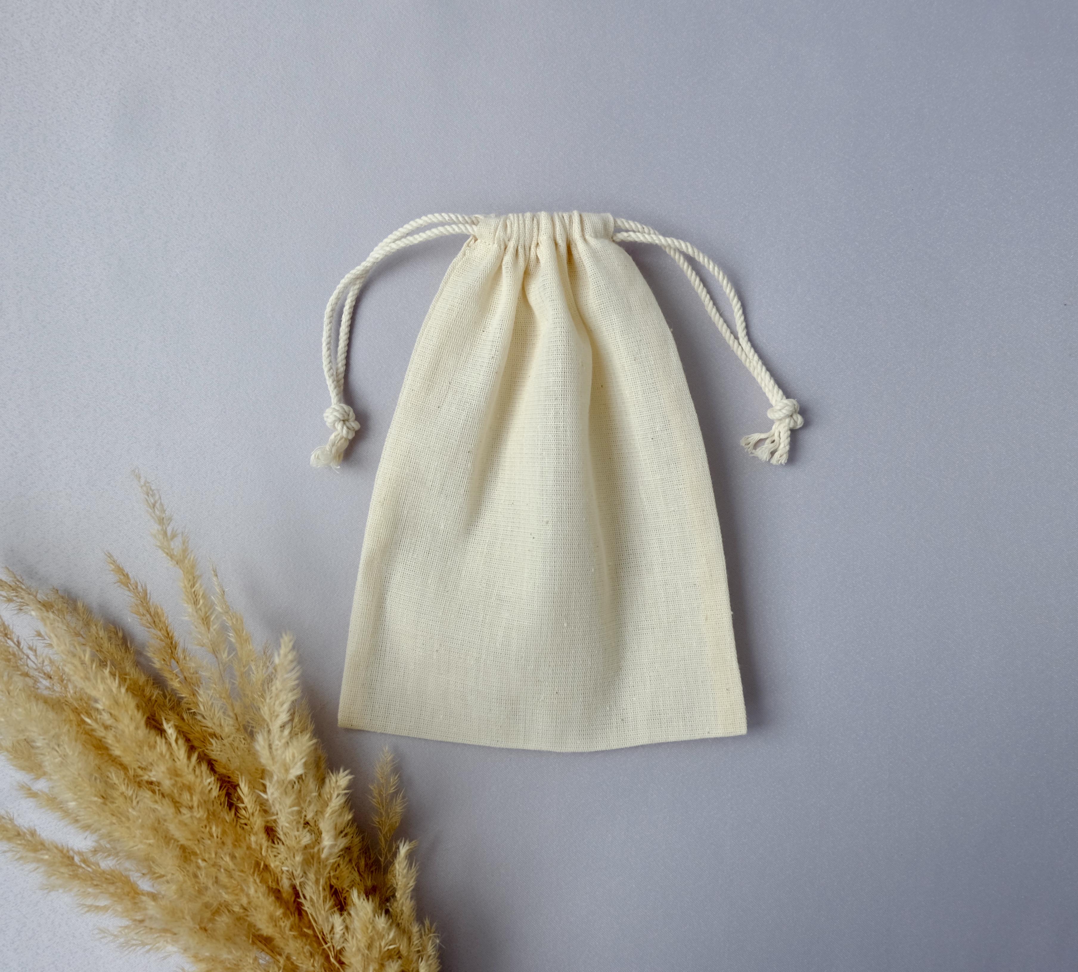 Мішечок бавовна 20х15 см Бежевий (29186833)