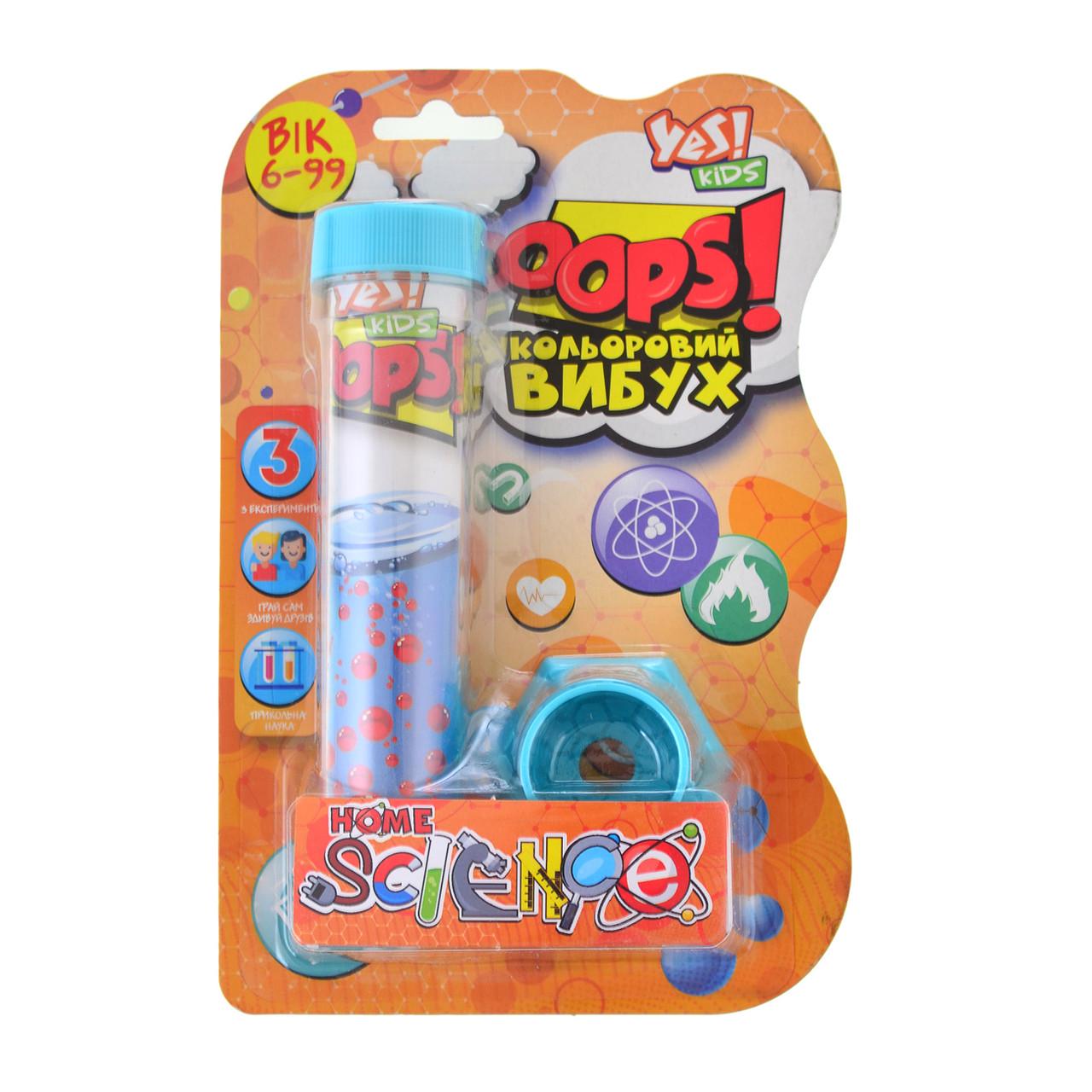 Набор химических экспериментов Oops взрыв (953741)