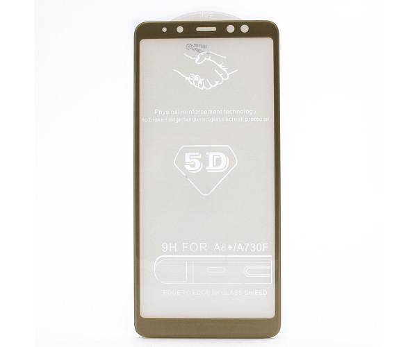 Защитное стекло Full Screen Full Glue 5D Tempered Glass для Samsung A730 Galaxy A8 Plus 2018 Золотой