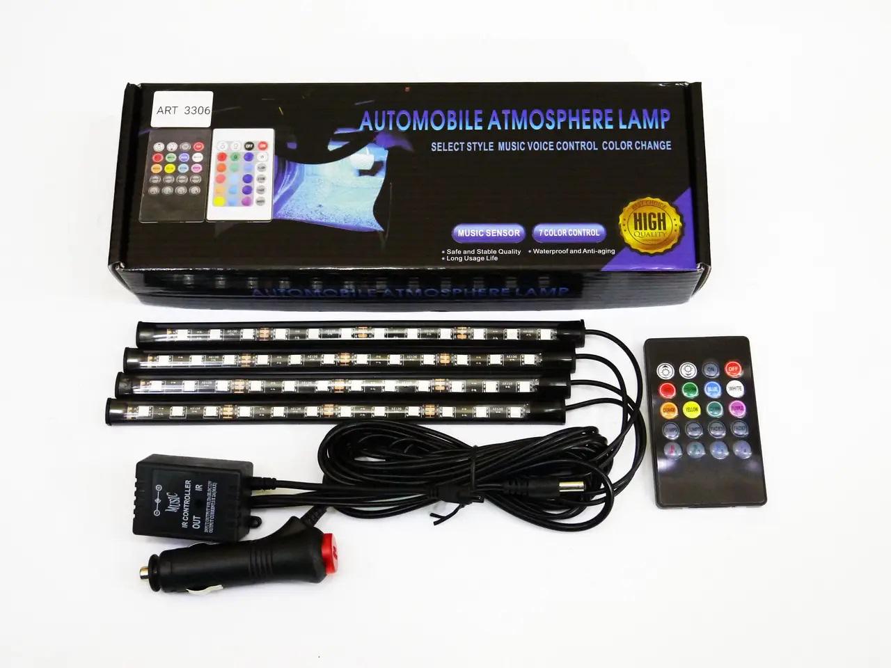 Подсветка цветная для авто Ambient HR-01678 LED влагозащитная с пультом управления (2079277744)