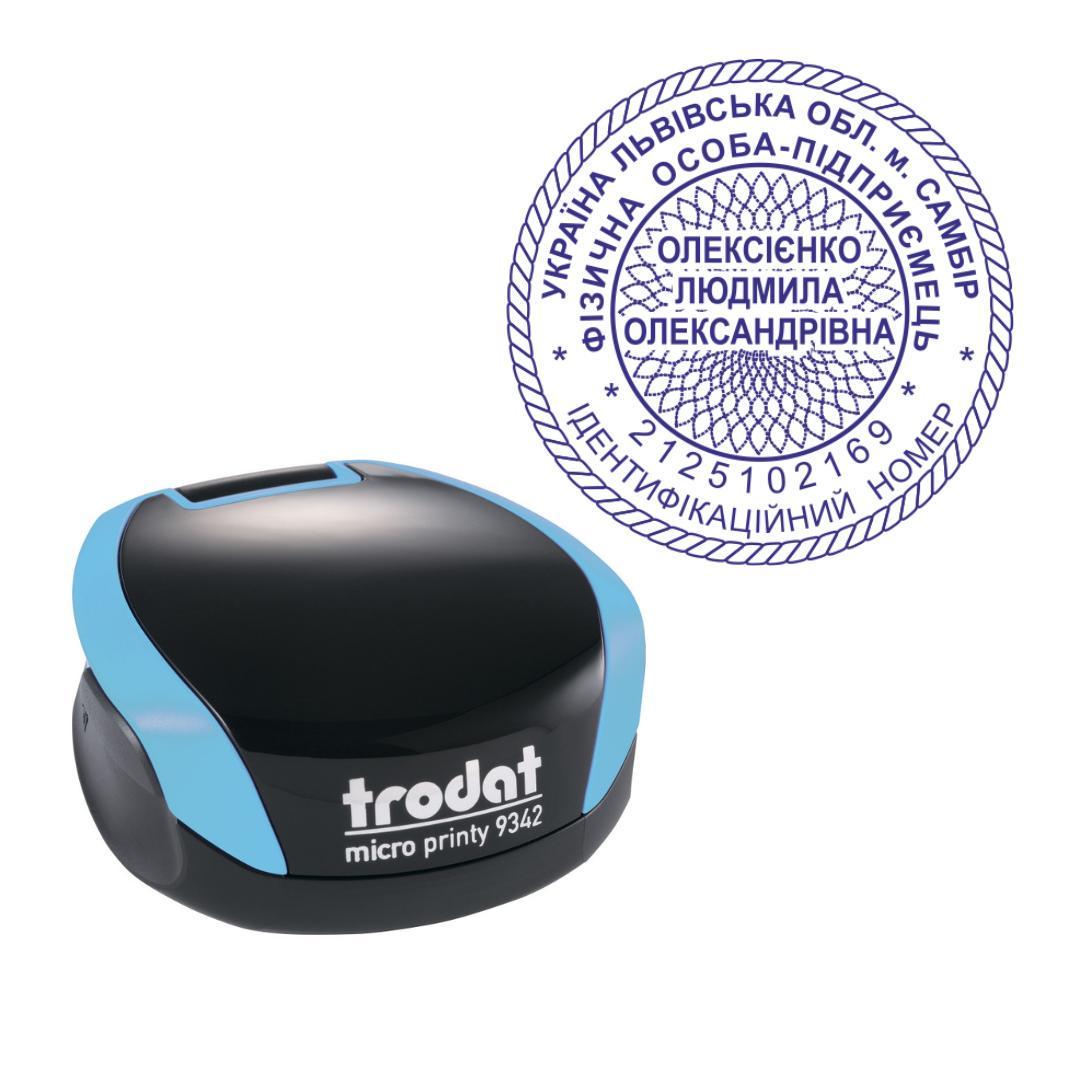 Печатка ФОП на кишеньковому оснащенні Trodat Micro Printy 9342 d 42 мм Бірюзовий (ФОП17/9342/BZ)