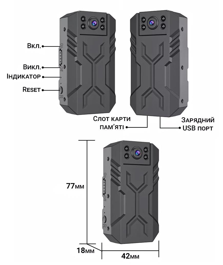 Камера Digital Lion WD16 WiFi міні боді з поворотним об'єктивом 180° і датчиком руху 4K - фото 5