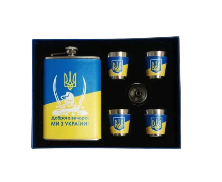 Набір подарунковий фляга Empire "Доброго вечора ми з України" зі стопками 6 пр. (e4ac766d) - фото 1 Набір подарунковий фляга Empire "Доброго вечора ми з України" зі стопками 6 пр. (e4ac766d) - фото 1
