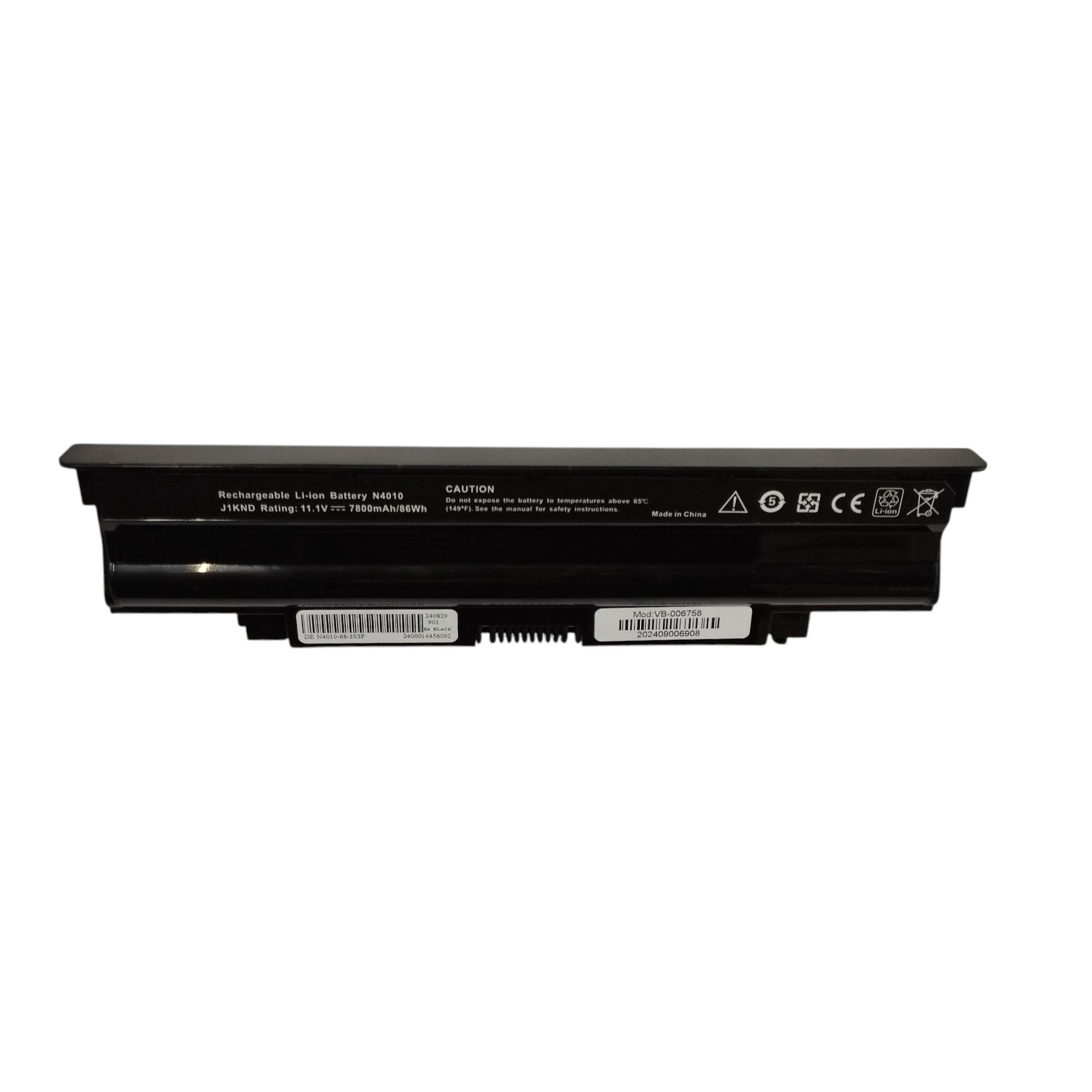 Аккумулятор для ноутбука Dell 04YRJH Inspiron N5110 11,1 V 7800 mAh (006758)