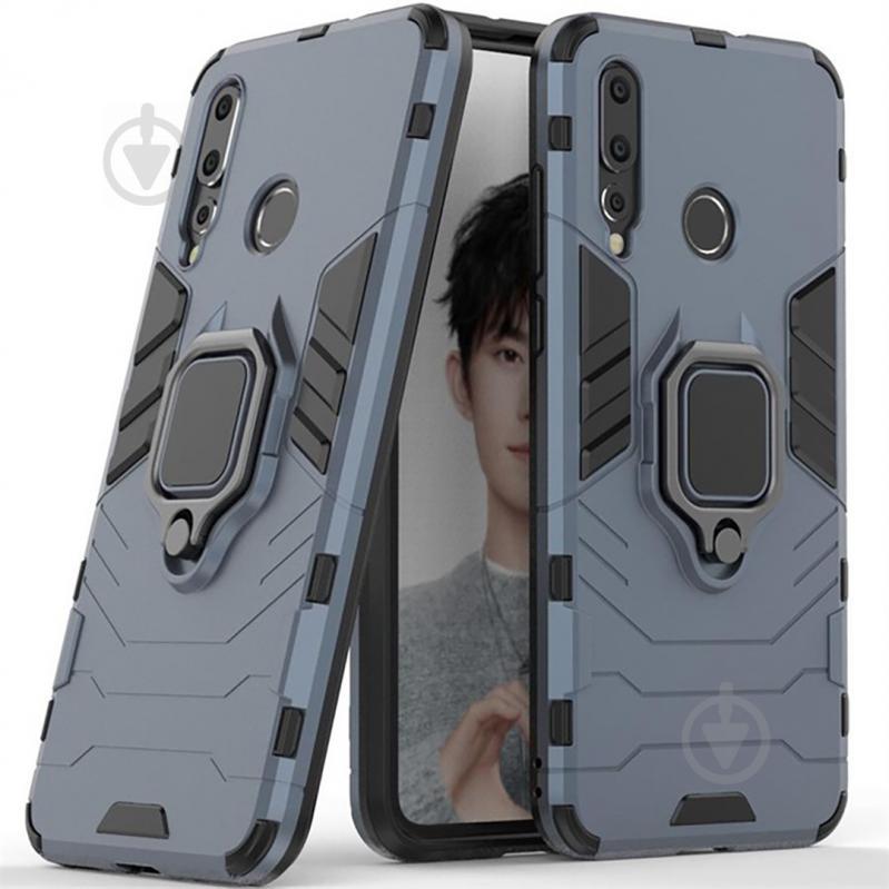 Чехол Ring Armor для Huawei Nova 4 Синий (hub_gUQz60841)