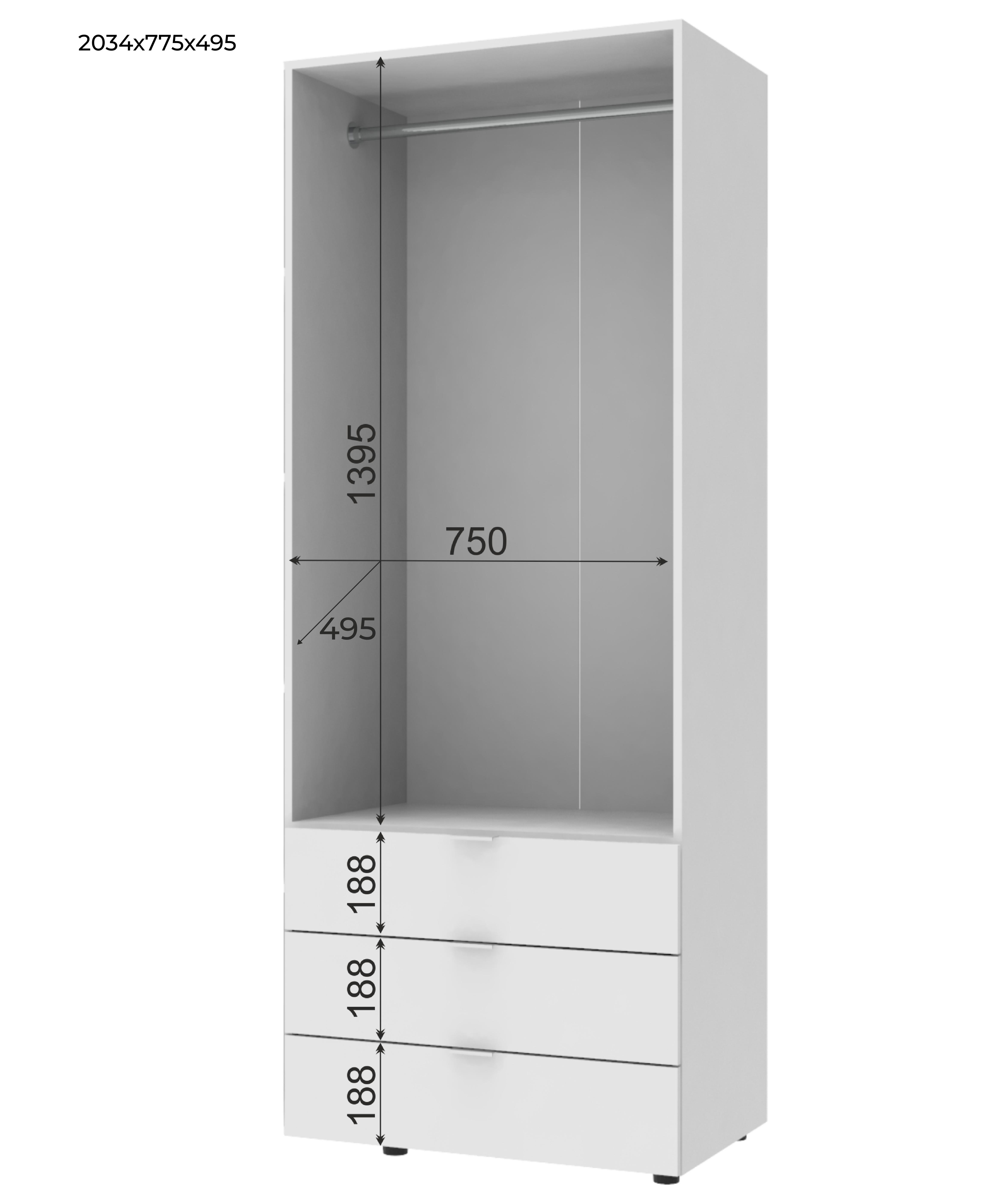 Шафа розстібна для одягу Doros Гелар 2 шт. 193,7х49,5х203,4 см Білий - фото 4 Шафа розстібна для одягу Doros Гелар 2 шт. 193,7х49,5х203,4 см Білий - фото 4