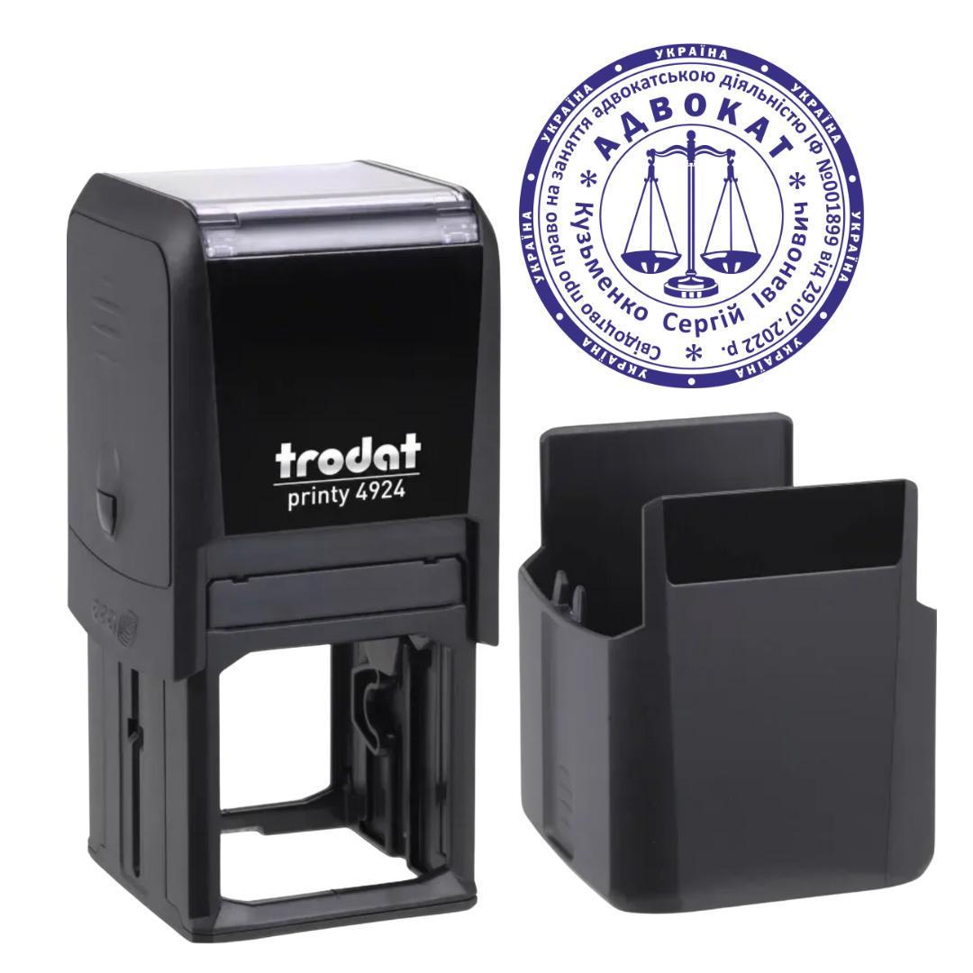 Печать Адвоката на автоматическом оснащении Trodat 4924 d 40 мм с колпачком Черный (А6/4924/B)