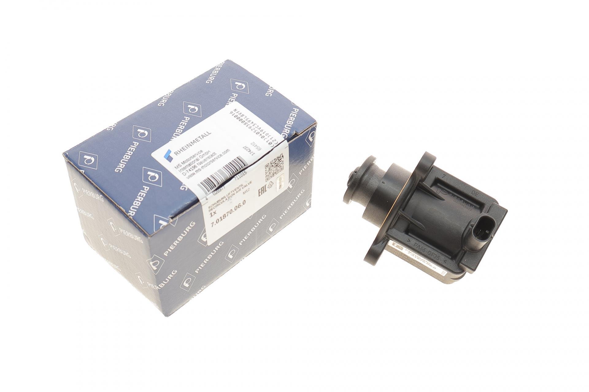 Клапан воздушной тяги перепускной Mercedes C-class W204/E-class W212 07-15 M271/M276 (7.01870,06,0)