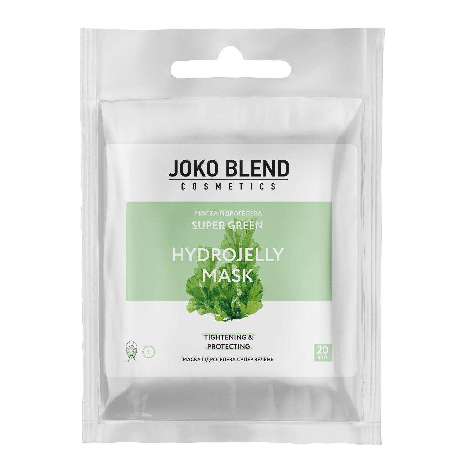 Маска гидрогелевая Joko Blend Super Green 20 г (4823109401181) - фото 1