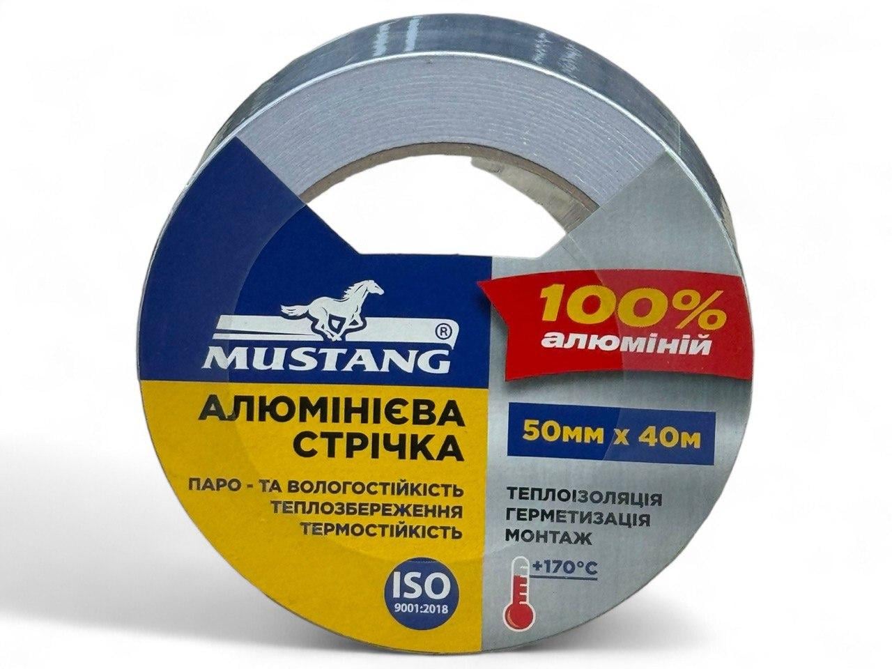 Скотч алюминиевый Mustang 50 мм х 40 м (ALT5040)
