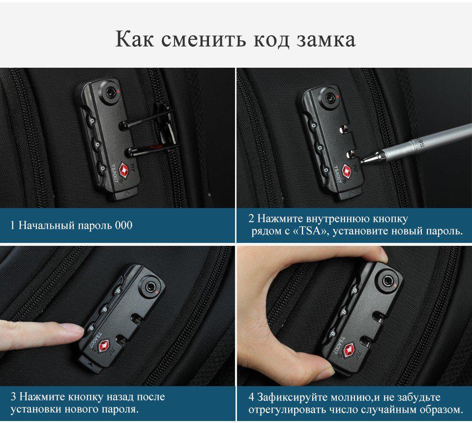 Рюкзак міський Tigernu T-B3105-3 з USB виходом Чорний (10416991) - фото 17