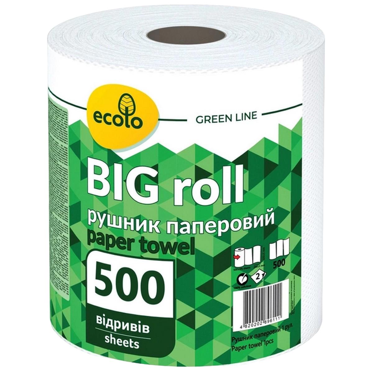 Паперові рушники Ecolo BIG roll двошарові 500 відривів 1 шт. (126305)