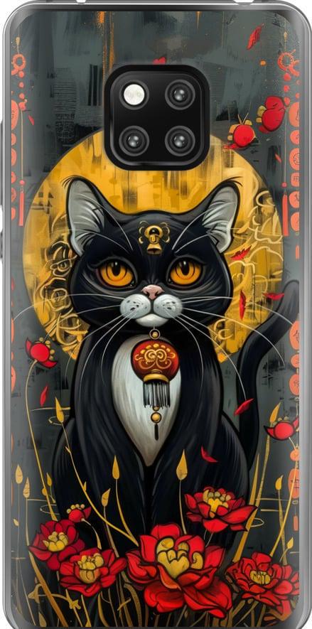 Чехол на Huawei Mate 20 Pro China Cat (6134u-1567-42517)