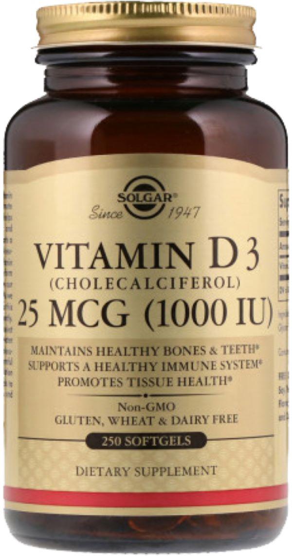 Витамин Д3 Solgar Vitamin D3 1000 IU 250 soft