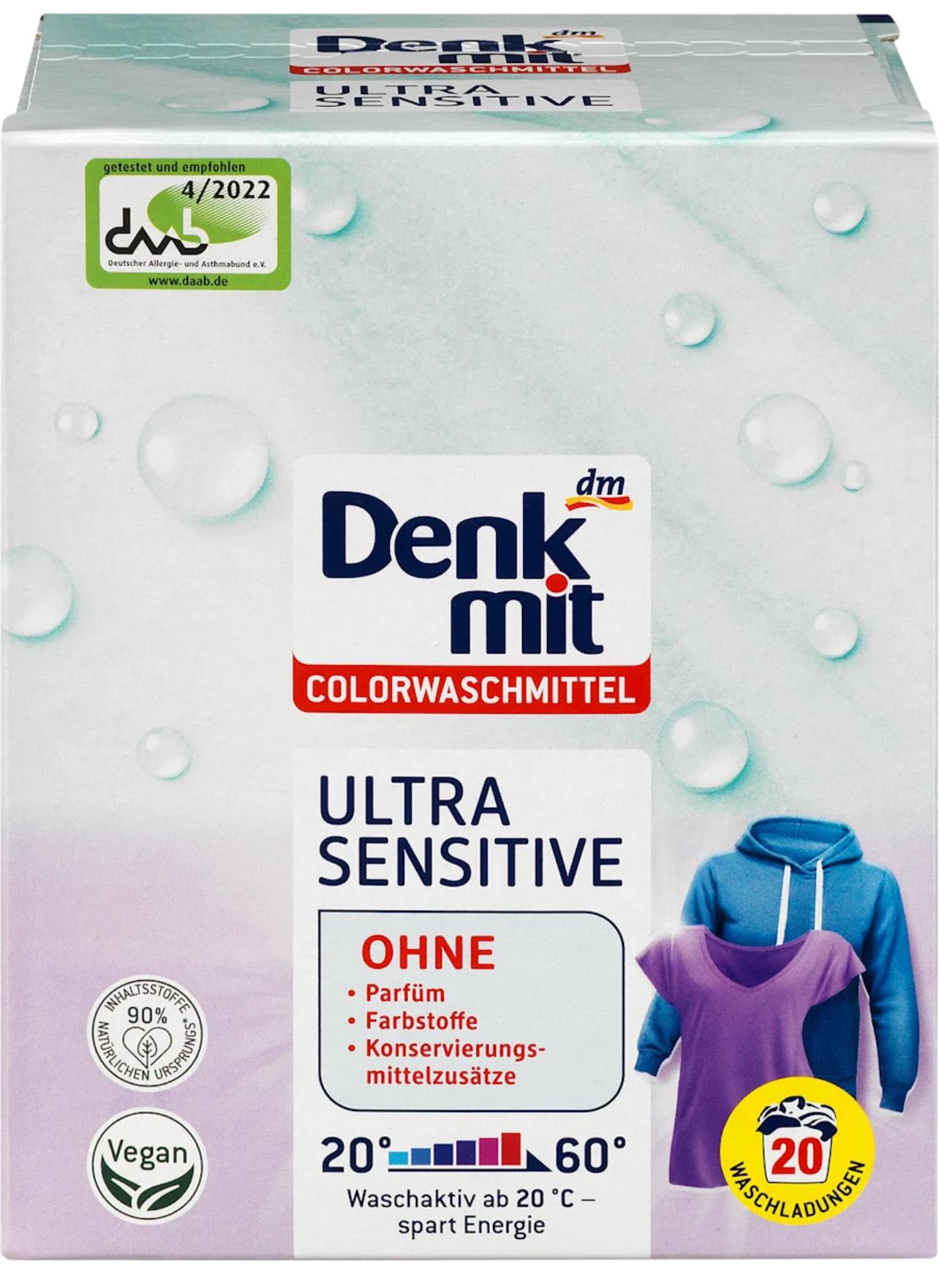 Порошок для прання кольорової білизни DenkMit Ultra Sensitive безфосфатний гіпоалергенний 20 прань