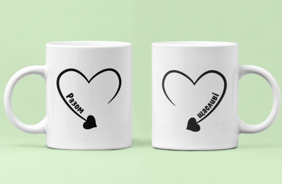 Чашки парные "Щасливі разом" для влюбленных 330 мл Белый (ВЛ231Ч)