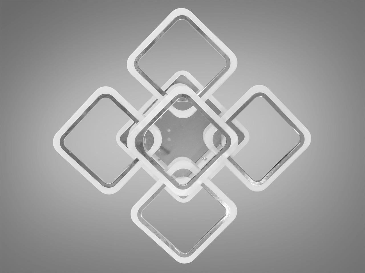 Люстра Led для спальни с пультом и подсветкой A8060-4+1HR-LS 120W на 17 м2 Хром (1436485306) Люстра Led для спальни с пультом и подсветкой A8060-4+1HR-LS 120W на 17 м2 Хром (1436485306)