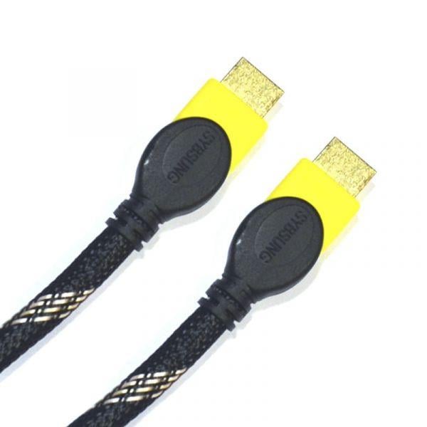 Кабель HDMI-HDMI 5 м (24014387)