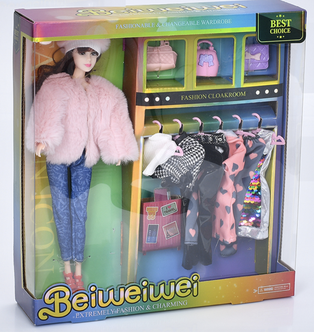 Кукла Home шарнирная (DE056-57)