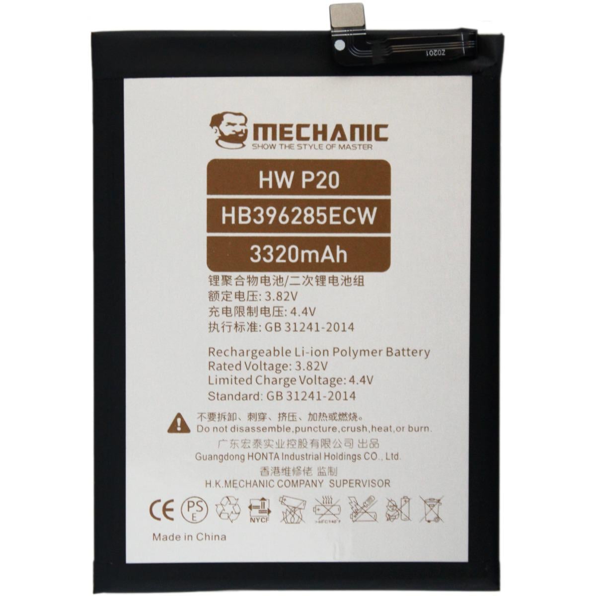 Акумулятор Mechanic HB396285ECW/HB396286ECW для Huawei P20/Honor 10/P Smart 2019 3400mAh