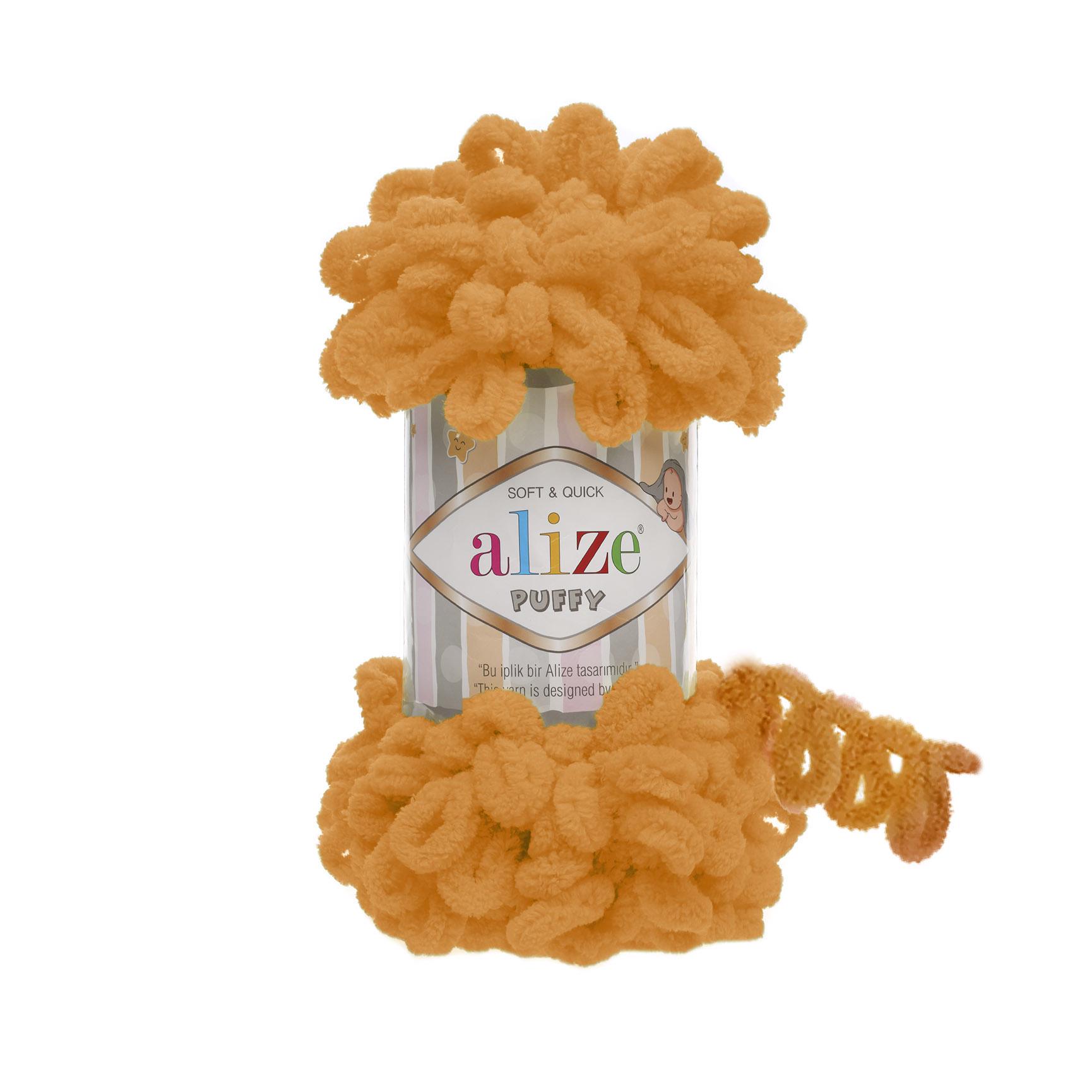 Пряжа Alize Puffy 336 - фото 1