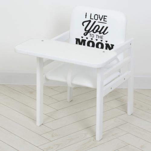 Стульчик-трансформер для кормления HOME Color Белый - фото 2