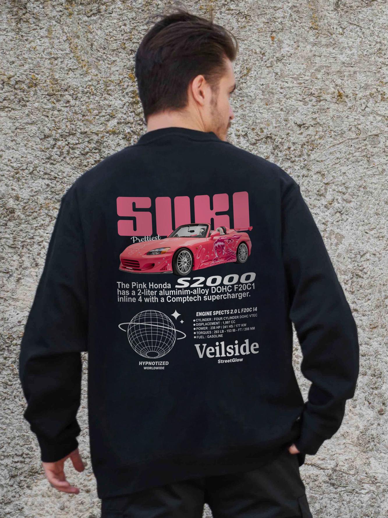 Свитшот оверсайз с принтом Without Suki S/M Black (S/M8055658)