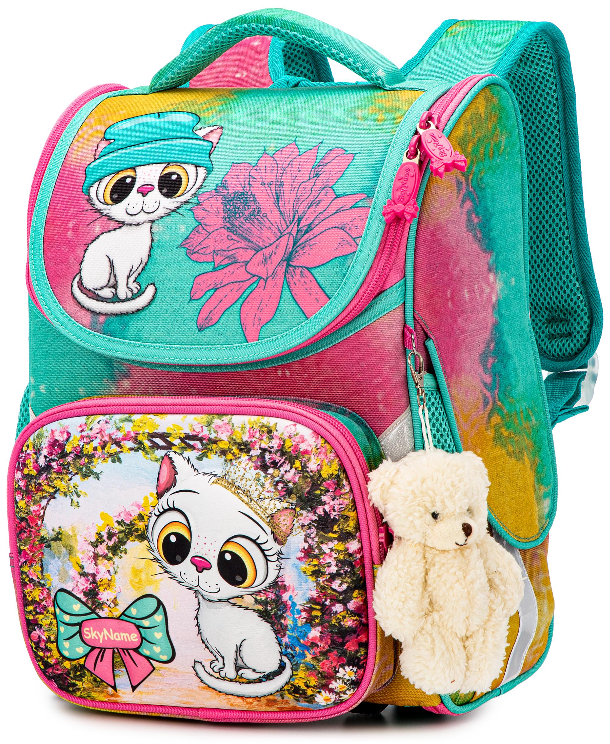 Рюкзак школьный SkyName Котик ортопедический 34х26х18 см (2073)