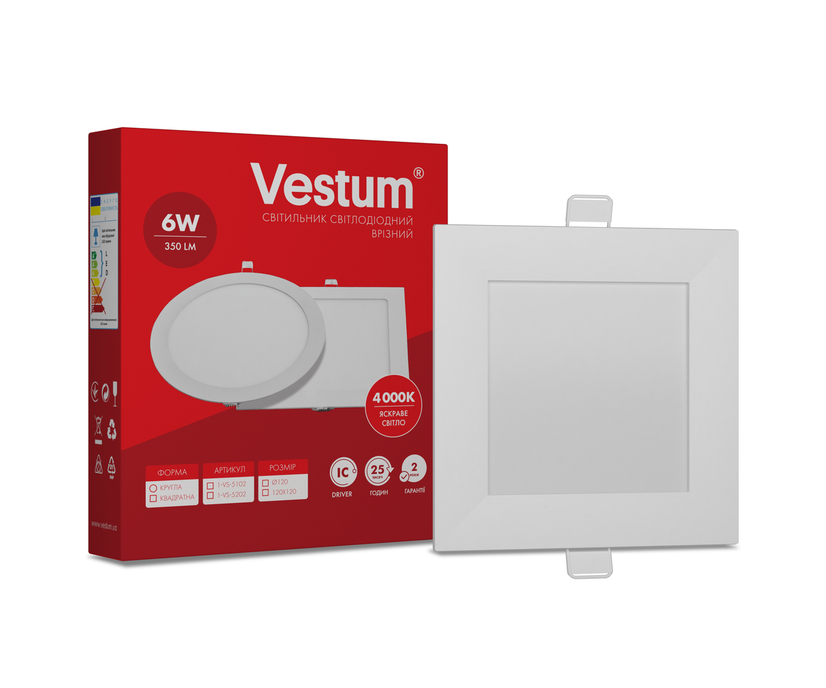 Светильник врезной квадратный светодиодный Vestum 6W 4000K 220V (1-VS-5202)