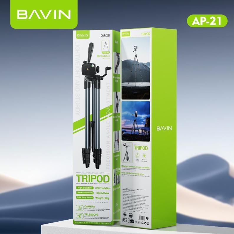 Штатив BAVIN AP-21 PROFESSIONAL MULTI TRIPOD Black (33050143) - фото 10