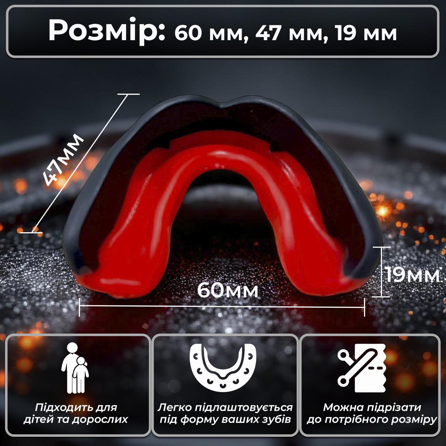 Капа Вампир подростковая для зубов из термопластика Черно-красный - фото 7