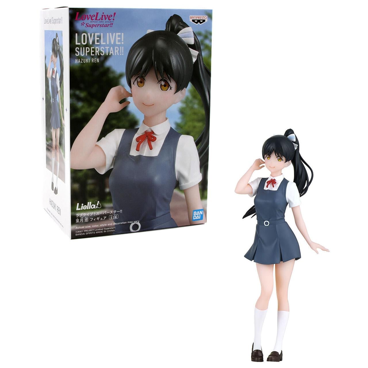 Фигурка для геймеров Banpresto Love Live! Superstar!! Hazuki Ren 16 см (B LL HR)