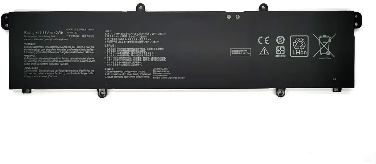 Акумулятор для ноутбука ASUS ExpertBook B1 B1400/B1500/L1/B31N1915 11,55V 42Wh (3072922781)