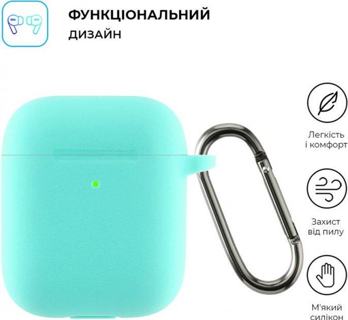 Чехол силиконовый для наушников Apple AirPods 1/2 Ultrathin Silicone Case с карабином Бирюзовый (KG-6745) - фото 2 Чехол силиконовый для наушников Apple AirPods 1/2 Ultrathin Silicone Case с карабином Бирюзовый (KG-6745) - фото 2