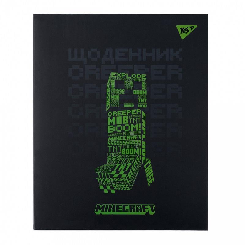 Щоденник шкільний YES Minecraft Boom інтегральний А5 40 арк. (911646)