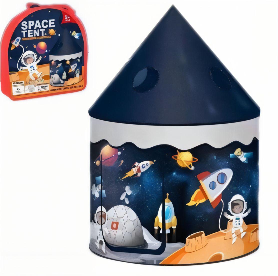 Палатка MR1479 Палатка MR1479